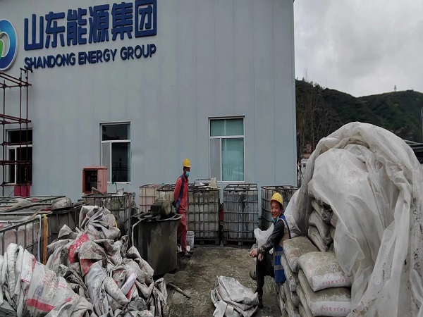 兴安厂房地面下沉注浆加固